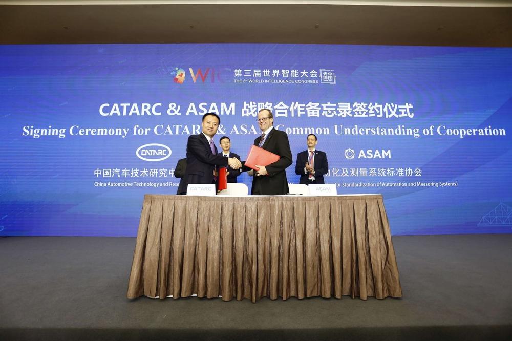 ASAM plant Kooperation mit CATARC, um den chinesischen Markt zu erschließen