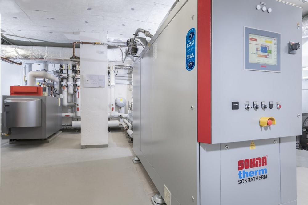 Zertifizierung der SOKRATHERM Blockheizkraftwerke vom Bundesverband Kraft-Wärme-Kopplung e.V.