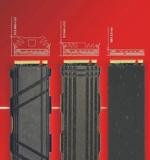 Neu: Intelligentes Temperaturmanagement für NVMe Devices