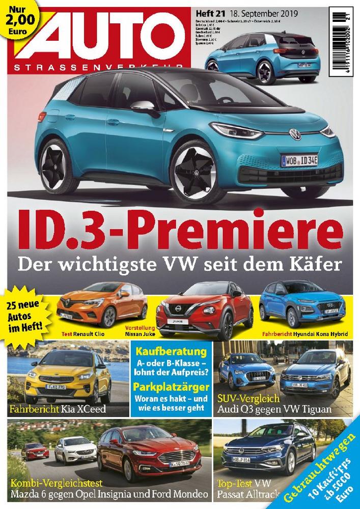 Nach einem Unfall ab in den Container