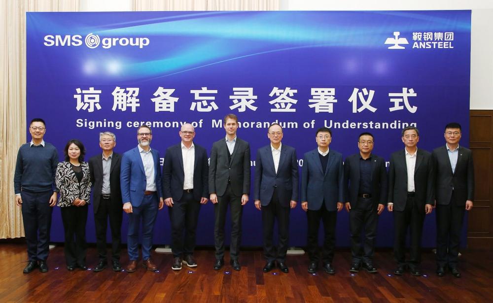 SMS group and Ansteel Group Sign MoU to Advance Green Steel Technologies and Decarbonization Initiatives