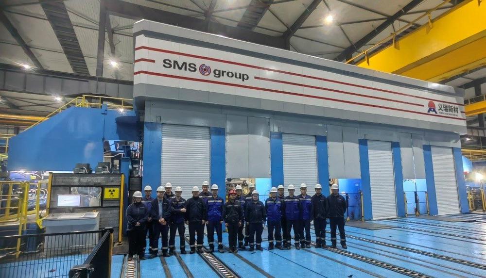 Henan Yirui starts production on the new aluminum hot rolling mill supplied by SMS group