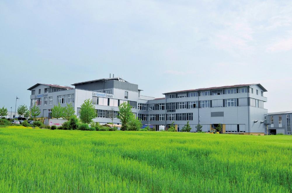 Terminhinweis: SKZ-Technologietag und SKZ-Netzwerktag verschoben