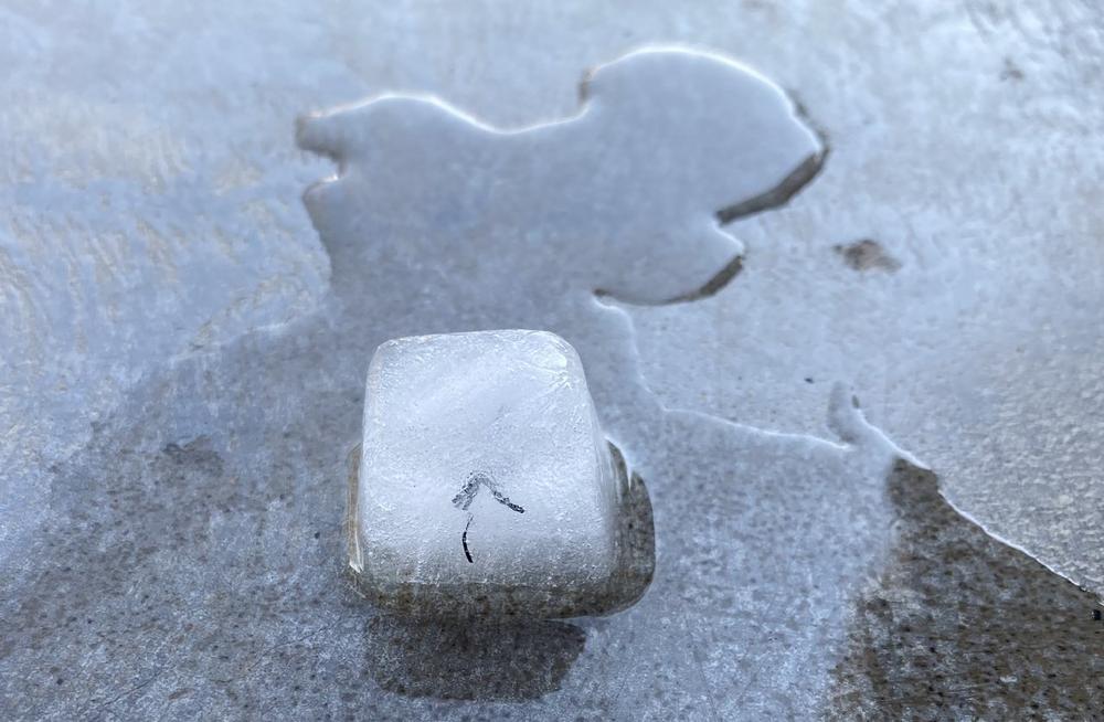 Mit Terahertz-Wellen auf der Suche nach Gelpartikeln