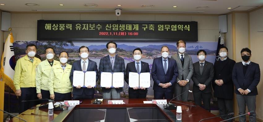 TÜV SÜD to contribute to the safety of the world’s largest wind farm in Korea