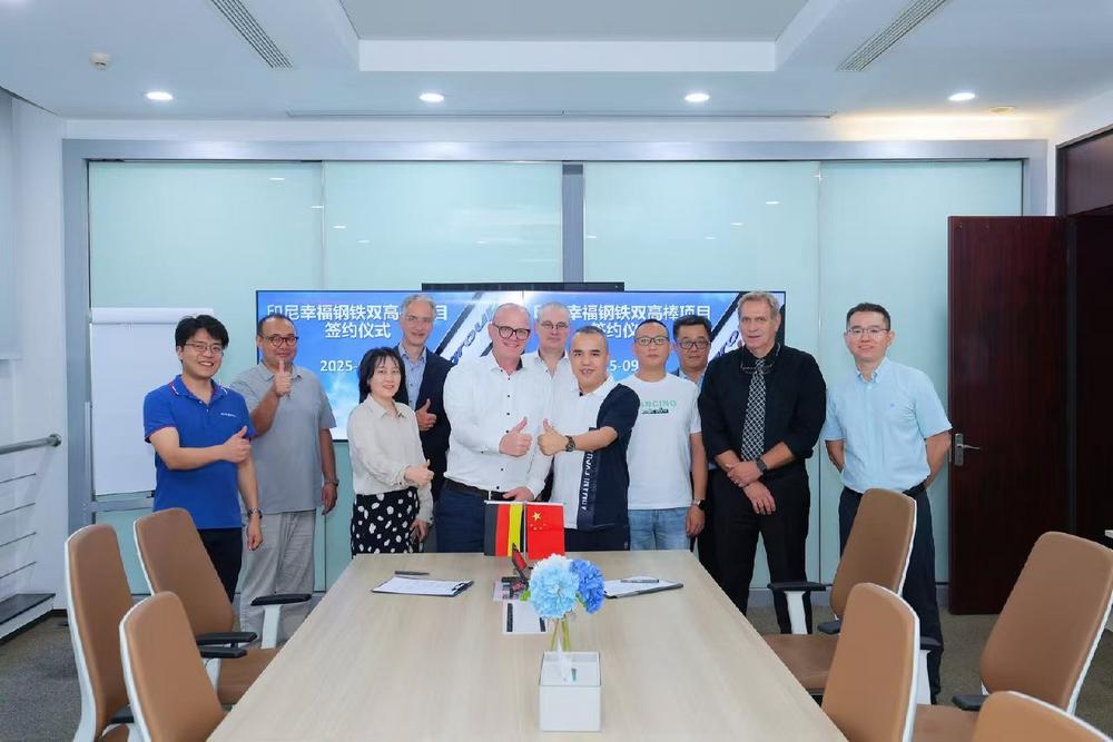 BAHAGIA STEEL orders new twin-strand HSD® rebar line from SMS group to meet growing construction steel demand in Indonesia