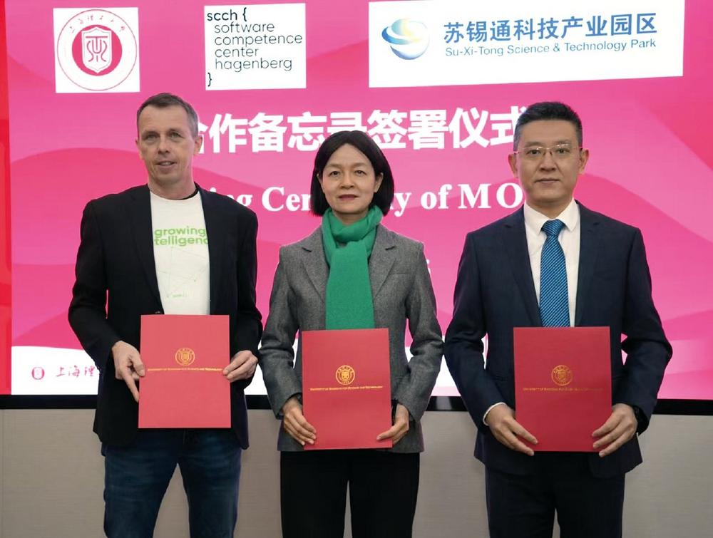 Brückenschlag nach Shanghai: SCCH unterzeichnet zukunftweisende Kooperation