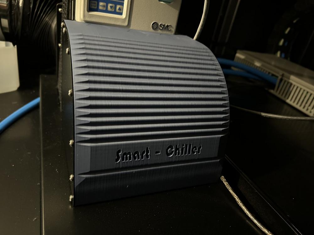 Krause xStream mit Smart-Chiller: Energieeffiziente Laser-Kühlung reduziert Stromverbrauch um 72 %