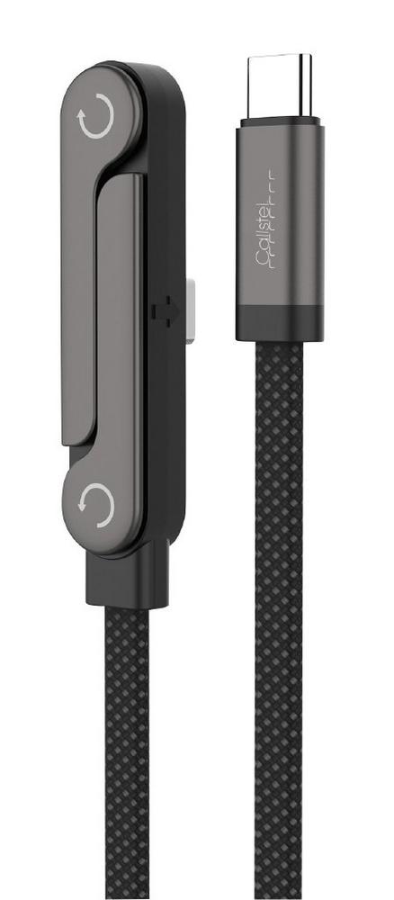 Callstel 2in1-Lade- & Datenkabel USB-C mit unsichtbarem Ständer, 240 Watt, 1,5 m
