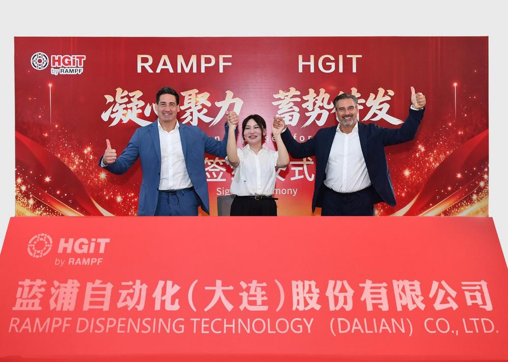 RAMPF übernimmt chinesisches Unternehmen HGIT und baut globale Kompetenz in der Misch- und Dosiertechnik aus