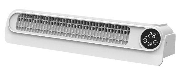 Sichler Akku-Heizkörper-Ventilator mit Querstromlüfter, Turbo-Modus, Timer